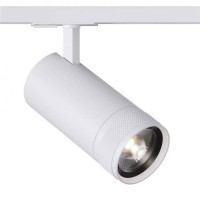 Світильник трековий однофазний Kloodi KD-FOCUS 30W 4K WH
