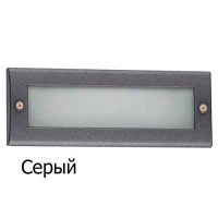 Cristher 574C-G1013B-04 Barri
