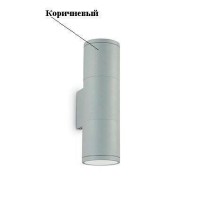 Ideal Lux 163635 Gun