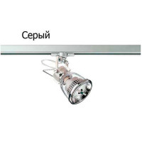 Прожектор Indeluz 760C-G05X1B-03 Drop