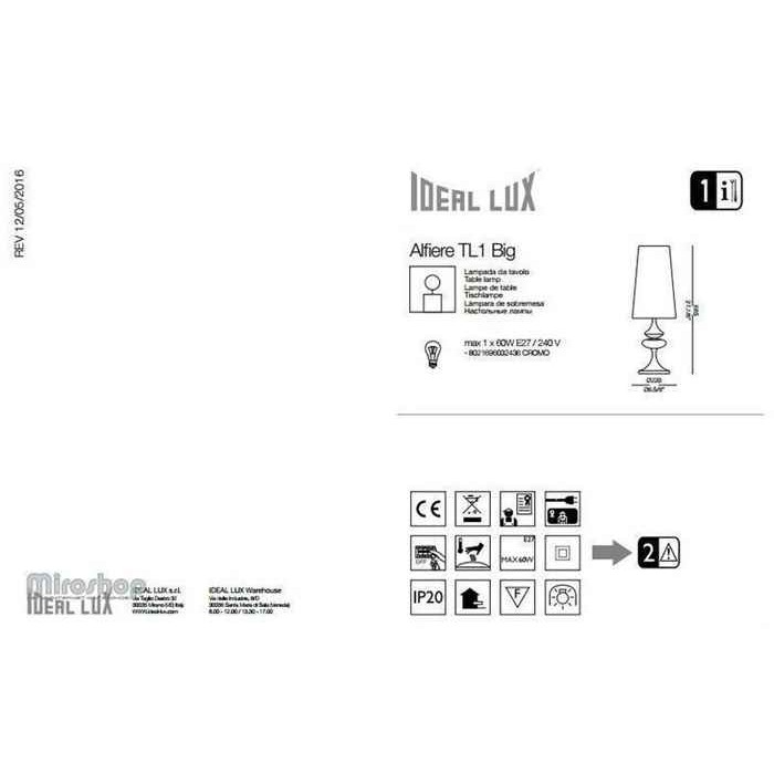 Настольная лампа Ideal Lux 251 Birillo TL1 Medium Настольная лампа Ideal Lux 251 Birillo TL1 Medium