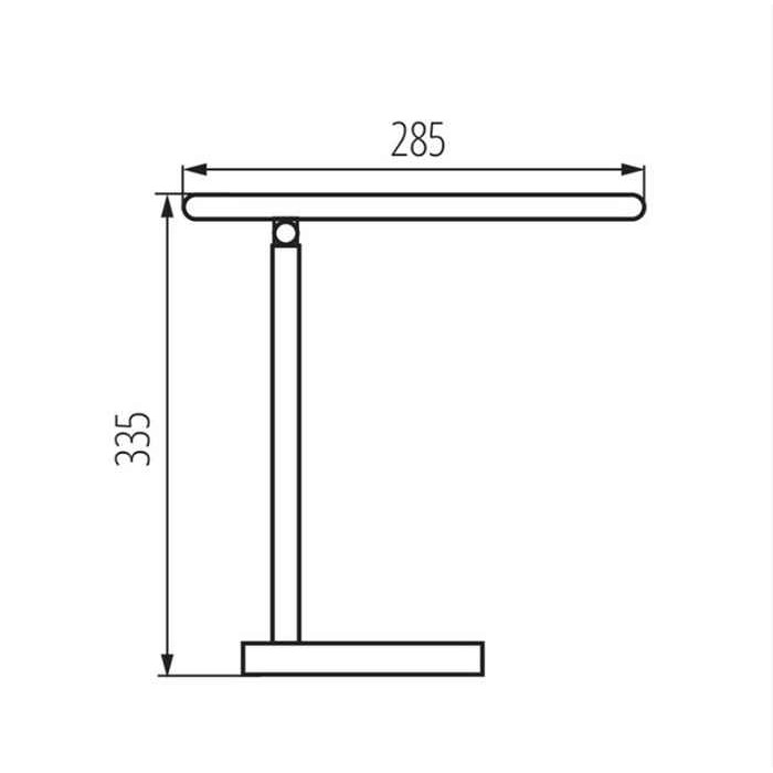 Настільна лампа Kanlux 34471 Atero LED W Настільна лампа Kanlux 34471 Atero LED W