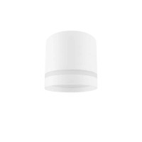 Точечный светильник  Nowodvorski 10478 Cres GX53 1x12W IP20 Wh