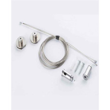 Набір підвісного кріплення магнітного треку Nowodvorski 10170 LVM Suspension Kit IP20 Bl
