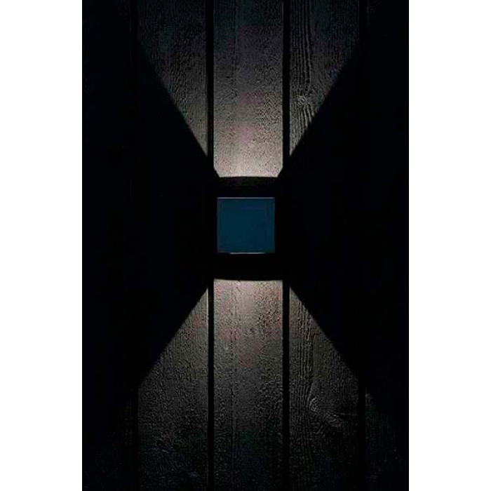 Markslojd 106521 Argos Markslojd 106521 Argos
