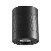 Точечный светильник  Polux 319838 Rubin Romb GU10 1x10W IP20 Bl