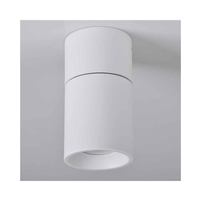 Точковий світильник Goldlux 314239 Nixa GU10 1x10W IP20 білий Точковий світильник Goldlux 314239 Nixa GU10 1x10W IP20 білий