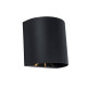 Светильник настенный уличный LUTEC 5104006012 GEMINI BEAM black Architectural