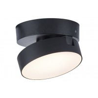 Світильник спот накладний LUTEC 8600501012 STANOS INDOOR matt black Connected Outdoor