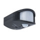Датчик руху автономний LUTEC 9701501330 Torus (sensor) Accessory