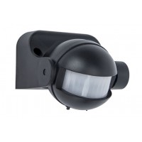 Датчик движения инфракрасный пассивный автономный LUTEC 9701601330 Sphere (sensor) Accessory