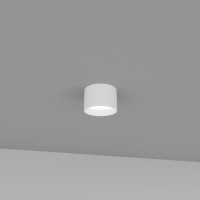 Точковий світильник Skarlat RDLC79031 10W WH 4000K