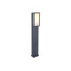 Світильник вуличний стовпчик LUTEC 7193003118 QUBO BMESH 16W Connected Outdoor