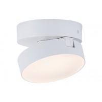 Світильник спот точковий накладний LUTEC 8600501446 STANOS WHITE Connected Outdoor
