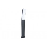 Світильник вуличний стовпчик LUTEC 7288902118 KIRA,18W, IP54 Architectural