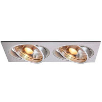 Прожектор SLV 111382 New Tria ES111 2 Square