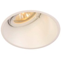 Точечный светильник SLV 113151 Horn-A GU10