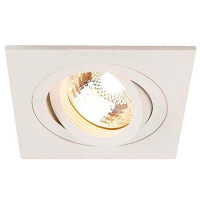 Точечный светильник SLV 113511 New Tria GU10 1 Square