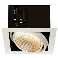 Прожектор SLV 115731 Kadux LED DL 1 Set XL