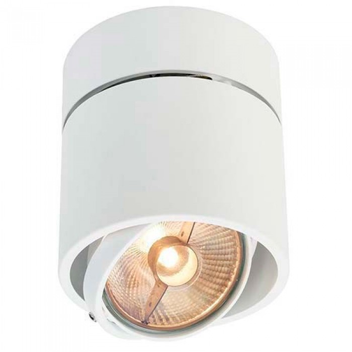 SLV 117161 Kardamod Surface Round ES111