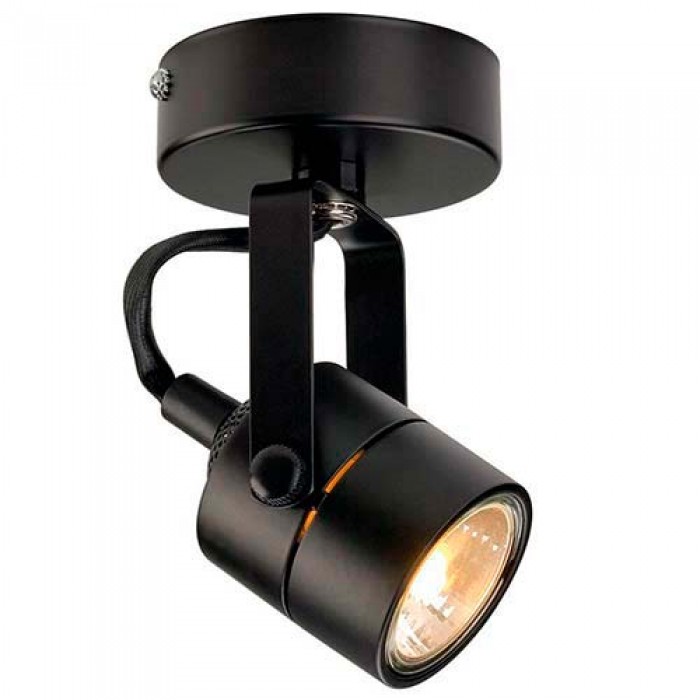 SLV 132020 Spot 79 230V