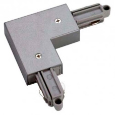 Елемент трекової системи SLV 143052 L-Connector 1 For 1Phase High-Voltage Track