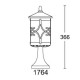 Стовпчик Ultralight Cordoba III QMT 1764, Ultralight QMT 1764