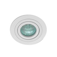 Світильник Viokef 4106401 Richard
