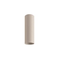 Плафон Nowodvorski 12145 Cameleon Fourty S 10W IP20 бежевый