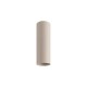Плафон Nowodvorski 12145 Cameleon Fourty S 10W IP20 бежевый