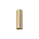 Плафон Nowodvorski 12146 Cameleon Fourty S 10W IP20 золотий