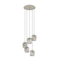 Люстра EGLO 901125 Romazzina IP20 бежевый