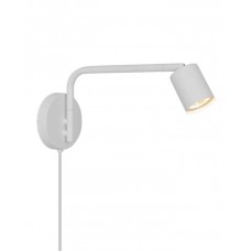 Бра, настенный светильник Nordlux 2612481001 Explore Long GU10 1x5W IP20 белый