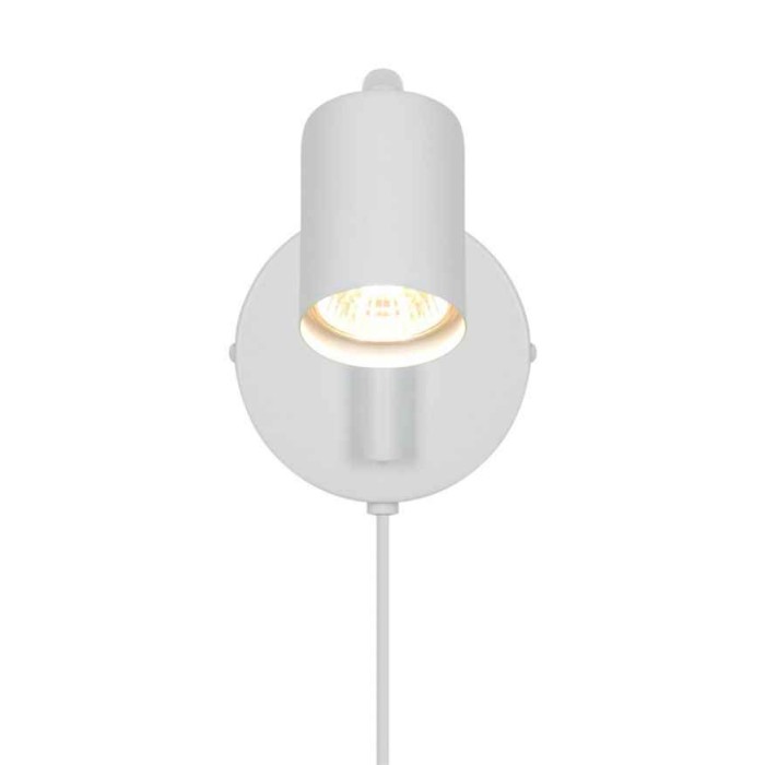 Бра, настенный светильник Nordlux 2612481001 Explore Long GU10 1x5W IP20 белый