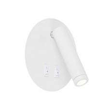 Бра, настенный светильник Zuma Line W4107-WH Circa LED 2x5.5W 3000K-4000K 500Lm IP20 белый (5905316693395)