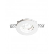 Гіпсовий точковий світильник Ideal Lux 150307 Samba GU10 1x35W IP20 білий