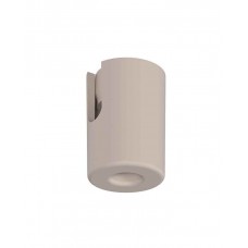 Кріплення Nowodvorski 12149 Cameleon Mounting A IP20 бежеве