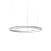Підвісний світильник, люстра Ideal Lux 325828 Miracle LED 1x37W 3000K 4900Lm IP20 білий