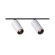 Магнитный трековый светильник Kloodi KDMG-SPOT30 2x3W 4K WH LED 480Lm IP20 белый