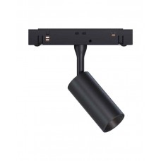 Магнитный трековый светильник Kloodi KDMG-SPOT30 3W 4K BK LED 240Lm IP20 черный