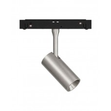 Магнітний трековий світильник Kloodi KDMG-SPOT35 6W 3K SN LED 480Lm IP20 сріблястий