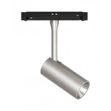 Магнітний трековий світильник Kloodi KDMG-SPOT45 12W 3K SN LED 960Lm IP20 сріблястий