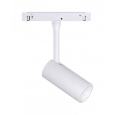 Магнітний трековий світильник Kloodi KDMG-SPOT45 12W 3K WH LED 960Lm IP20 білий
