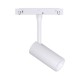 Магнітний трековий світильник Kloodi KDMG-SPOT45 12W 3K WH LED 960Lm IP20 білий