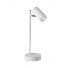 Настільна лампа Kanlux 35785 Evalo GU10 1x10W IP20 біла