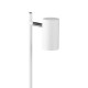 Настільна лампа Kanlux 35785 Evalo GU10 1x10W IP20 біла