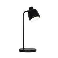 Настольная лампа Nordlux 2612115003 Louella E14 1x10W IP20 черная