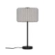 Настольная лампа Nordlux 2612265003 Vivienne E27 1x10W IP20 черная