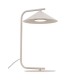 Настольная лампа TK Lighting 16189 Lume GX53 1x11W IP20 светло-бежевая