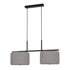 Подвесной светильник, люстра Nordlux 2612243003 Vivienne Dual E27 2x10W IP20 черный